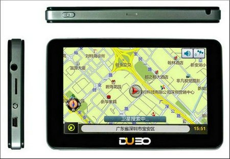 DUBO度博品牌5英寸车载GPS导航仪S509+