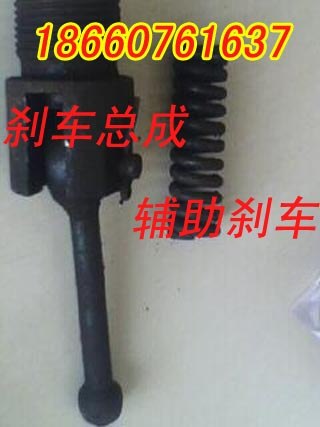 供应辅助刹车，刹车带总成，刹车总成