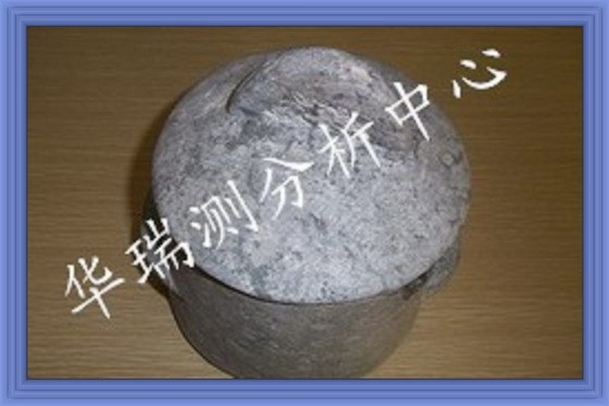邻苯二甲酸盐检测