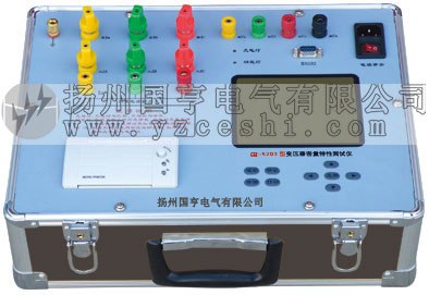 供应变压器容量测试仪