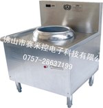 供应商用单头电磁炒炉