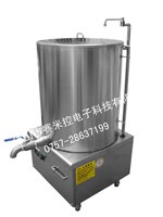 供应过滤型电磁煮汤锅