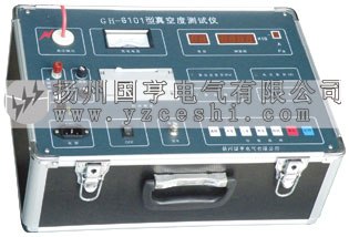 供应真空度测试仪