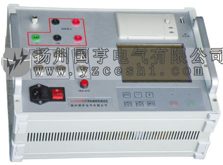 供应高压开关机械特性测试仪