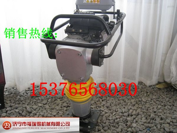 供应2012最新款强劲冲击夯