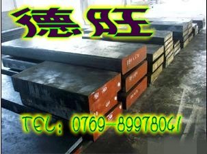 供应C50  ，C55 ，C60   ，弹簧合金钢 