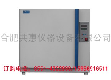 供应合肥恒温培养箱厂家直销,大量现货