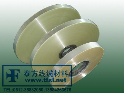 供应麦拉带,mylar,麦拉, mylar带