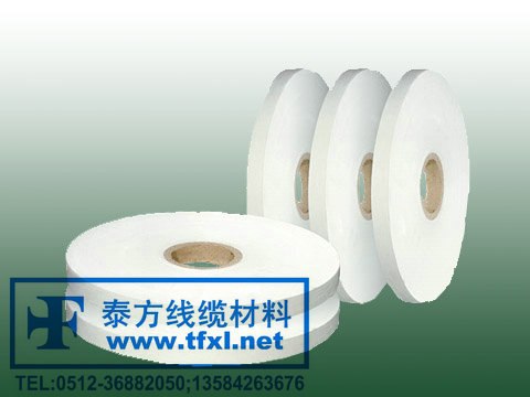 供应聚酯无纺布,电缆聚酯无纺布,无纺布,电缆无纺布