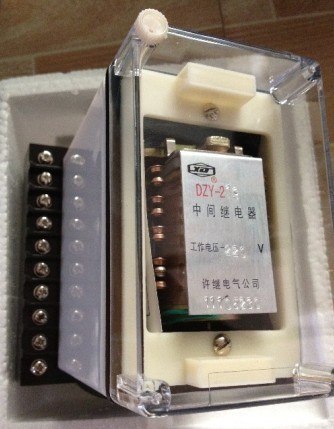 中间继电器DZY-207批发电话