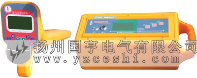 供应地下管线探测仪