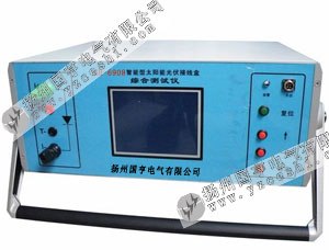供应太阳能光伏接线盒综合测试仪
