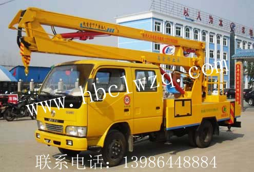 东风小霸王高空作业车