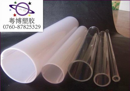 销售哑克力管工厂
