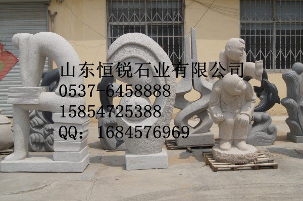 供应人口文化，爷孙俩