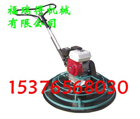 供应质量最好的混凝土磨光机