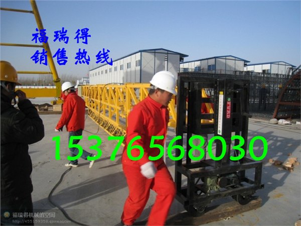 供应省钱省力8米整平机8米振动梁