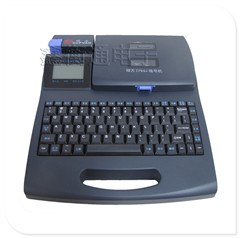供应线号机硕方TP-66i高速电脑线号机