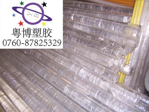 生产亚克力气泡棒厂家