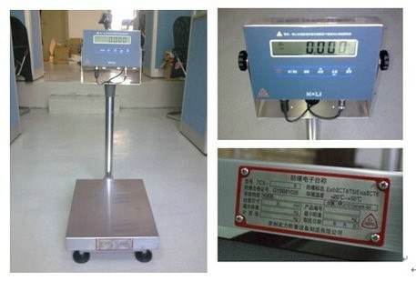 供应30kg, 计重台称河北,工业电子台秤