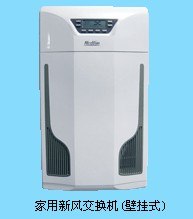 供应新风交换机绿岛风新风交换机安装别墅新风交换机