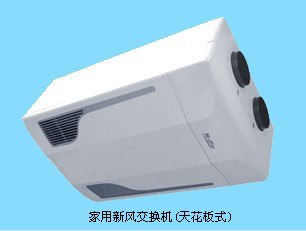 供应绿岛风新风交换机室内空气系统新风交换机