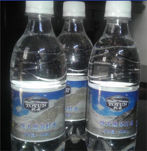 天然苏打水供应
