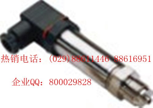 供应HR-M小巧型压力变送器