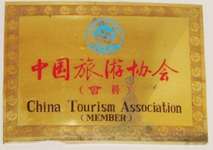 供应桂林包车自助游