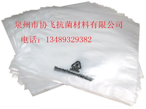 供应防霉纸价钱 防霉纸厂家
