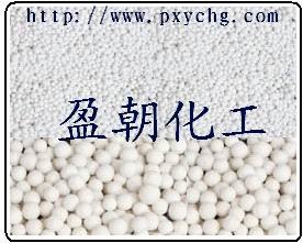 供应供应稀土瓷沙滤料