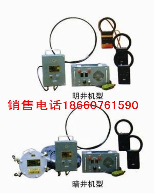 供应KTL117斜井人车信号装置