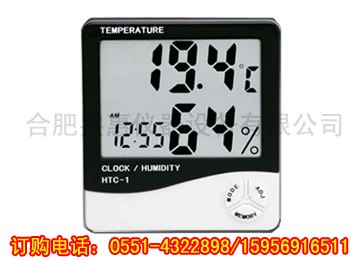 合肥哪里卖数字温湿度表