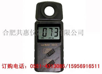 供应合肥哪里卖照度计
