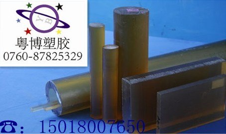 批发耐高温PEI管