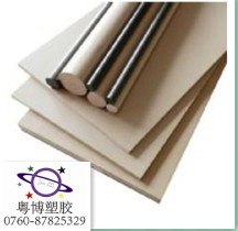 销售耐高温PPS板，耐高温PPS棒