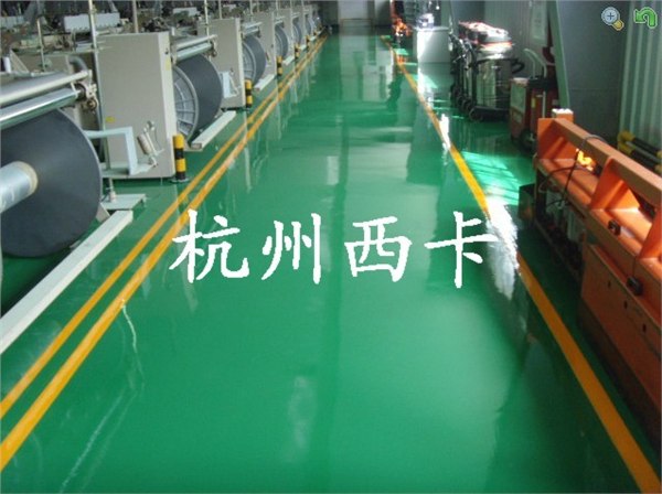 供应临安工厂地板漆|桐庐环氧地板漆|淳安厂房地板漆