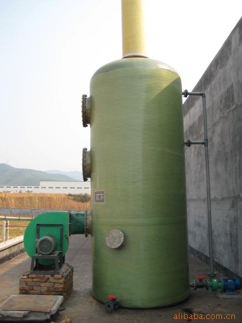 供应超声波流量计