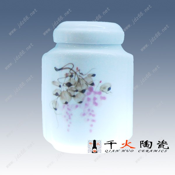 供应茶叶罐景德镇茶叶罐厂家茶叶罐图片