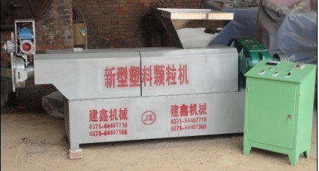 湖北塑料颗粒机供应商|湖北塑料颗粒机生产厂家JX
