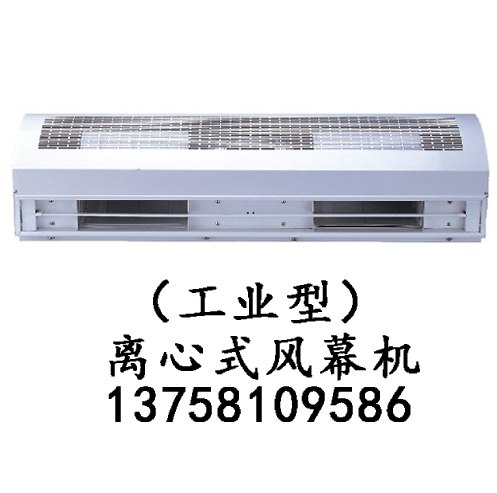 供应空气幕