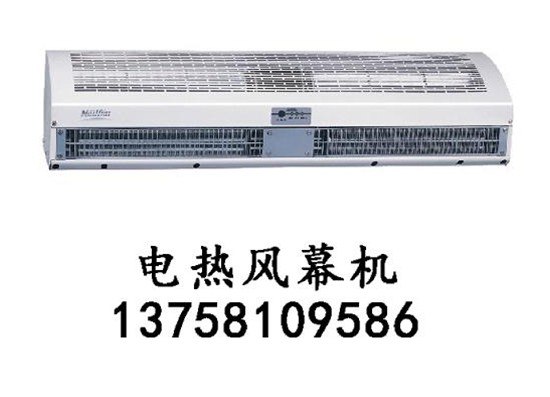 供应绿岛风空气幕