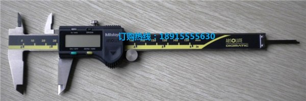 供应三丰数显卡尺，500-196-20数显卡尺图