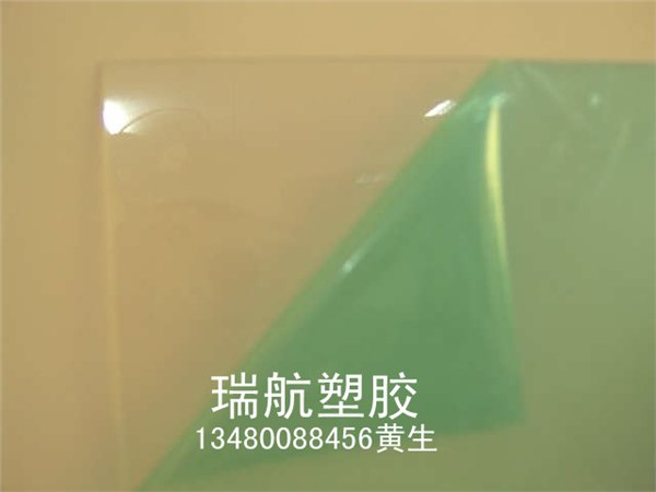 供应防静电PC板/防静电PC板