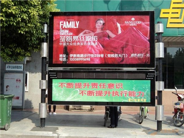供应浙江省三门县阅报栏换画灯箱生产厂家