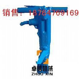 供应B67C 破碎机