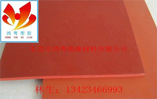供应抗老化硅胶皮 耐老化硅胶皮