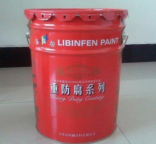 供应无机富锌底漆，耐400°高温防腐油漆