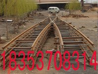 供应对称道岔ZDC730/3/9 ZDC730/3/15 ZDC730/5/