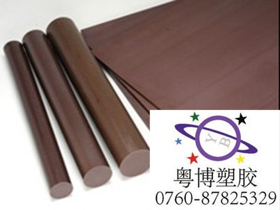 批发胶木棒
